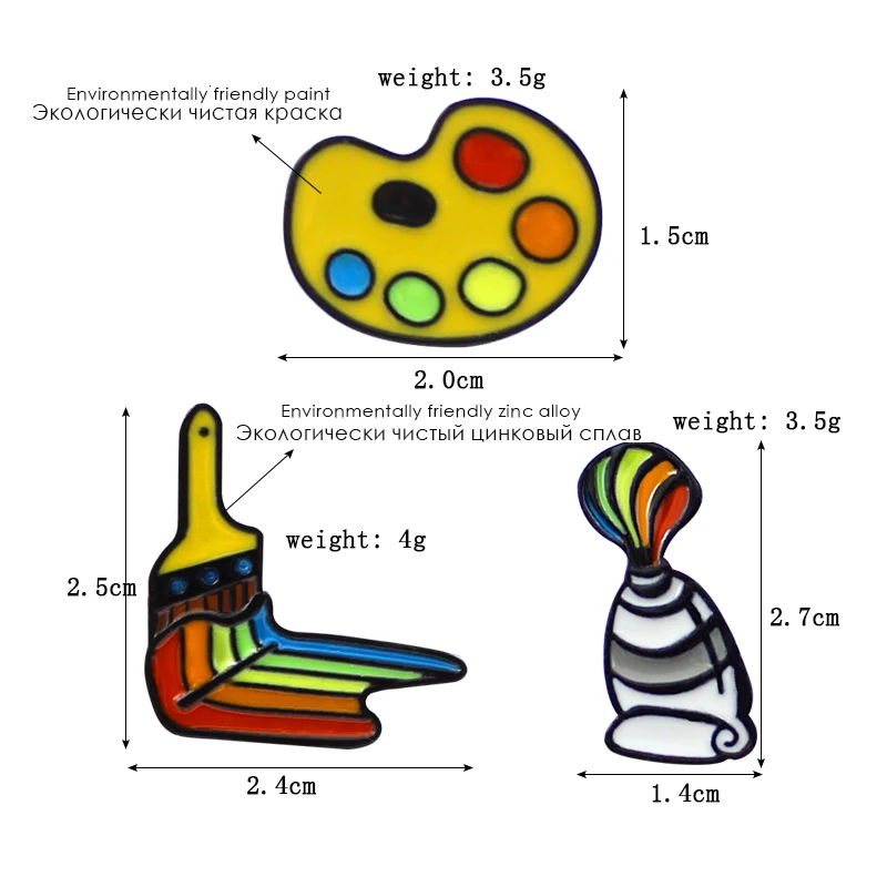 Цветная Палитра для художника кисть булавка цветная палитра ручка брошь Детский