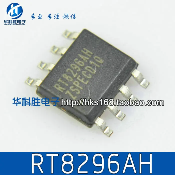 Ади ~ ic 5 шт./лот RT8296AH SOP-8 |