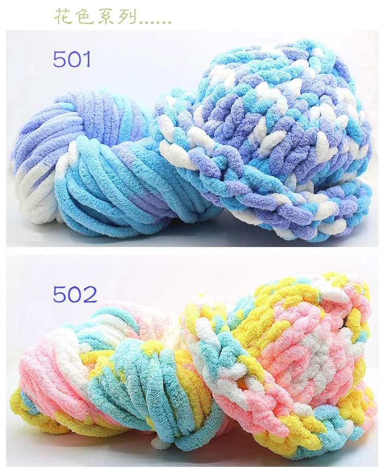 1 шарик/250 г ТОЛСТАЯ ровная пряжа ручная вязка Исландская для рукоделия шапка шарф