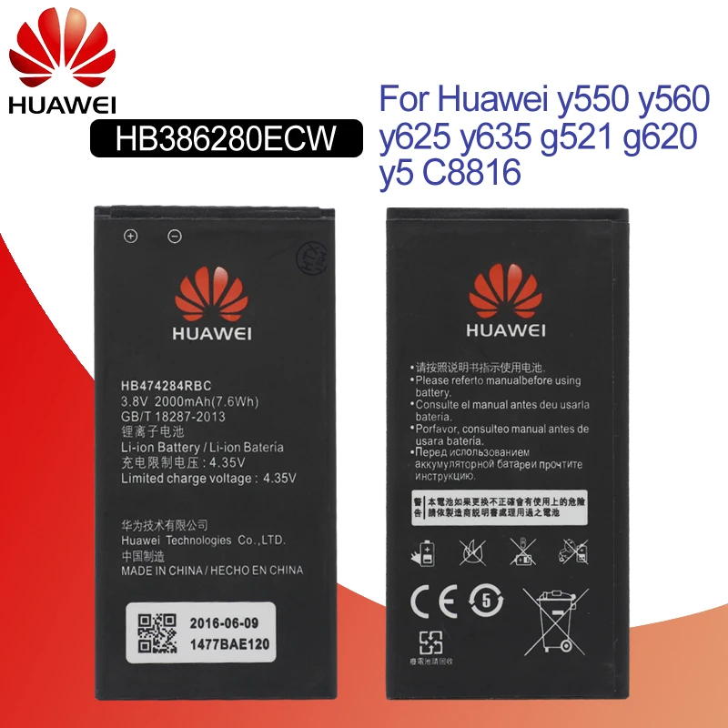 Оригинальный аккумулятор для телефона Hua Wei HB474284RBC Huawei y550 y560 y625 y635 g521 g620 y5 C8816 honor 3c