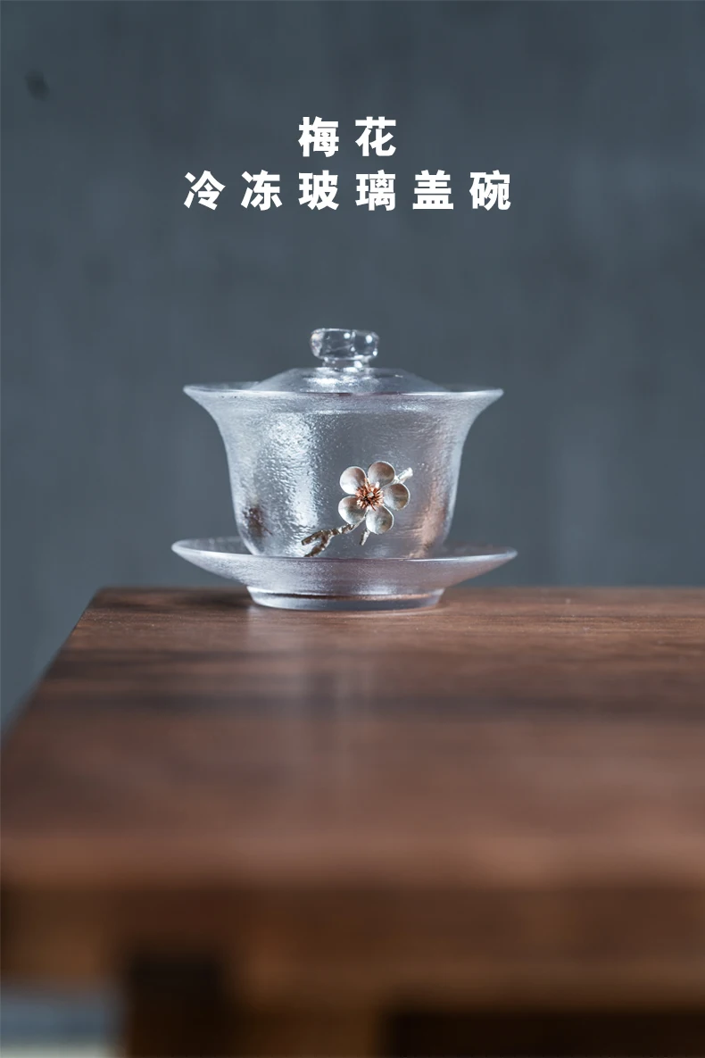 150 мл термостойкий стеклянный Gaiwan Чайник для пуэр Gaiwan чашка чая