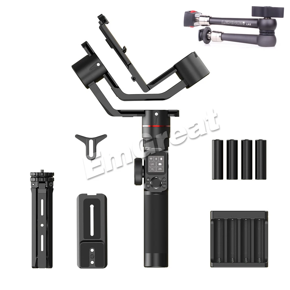 FeiyuTech AK2000 3-Axis Camera Stabilizer Gimbal with Follow Focus Ring for Sony Canon 5D Panasonic GH5 Nikon D850 2.8kg Payload |