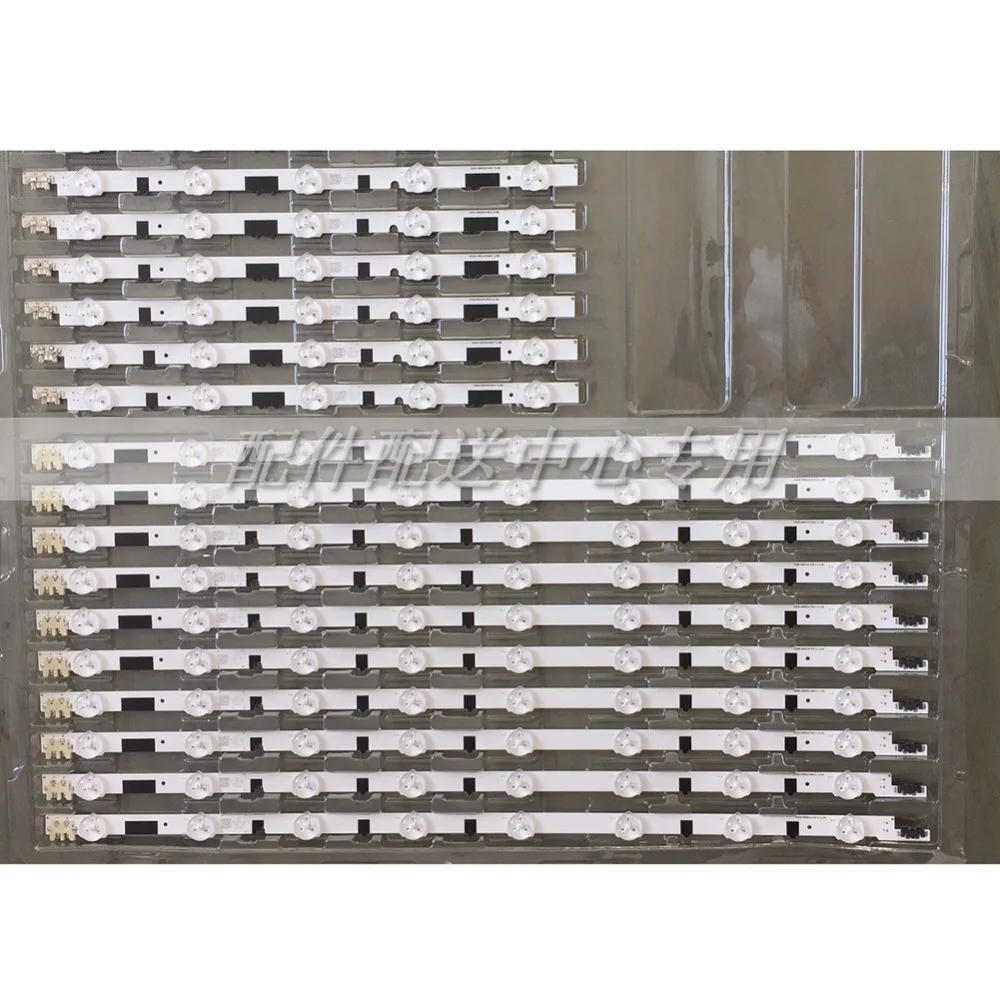 14pcs x LED Backlight Strip for SamSung 40"TV D2GE-400SCA-R3 D2GE-400SCB-R3 UA40F5500 2013SVS40F UE40F6400/6300 UE40F5000/5700
