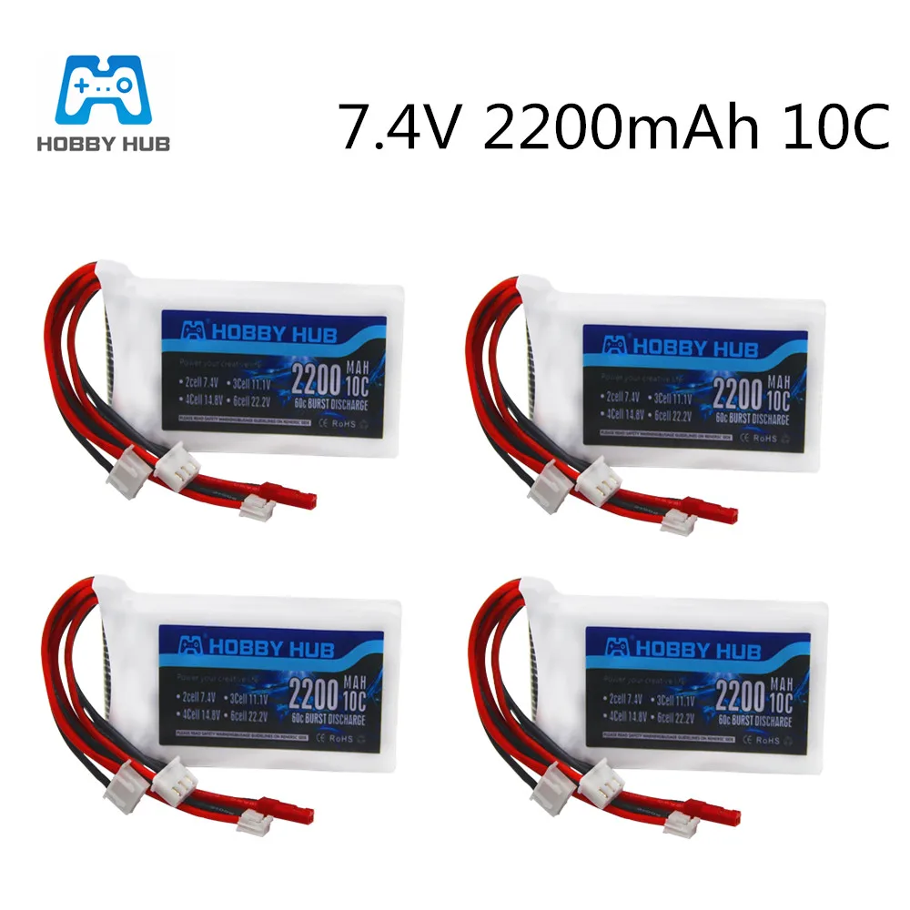 Литий полимерный аккумулятор 7 4 В 2200 мАч для радиолинков RC3S RC4GS RC6GS DX6e DX6