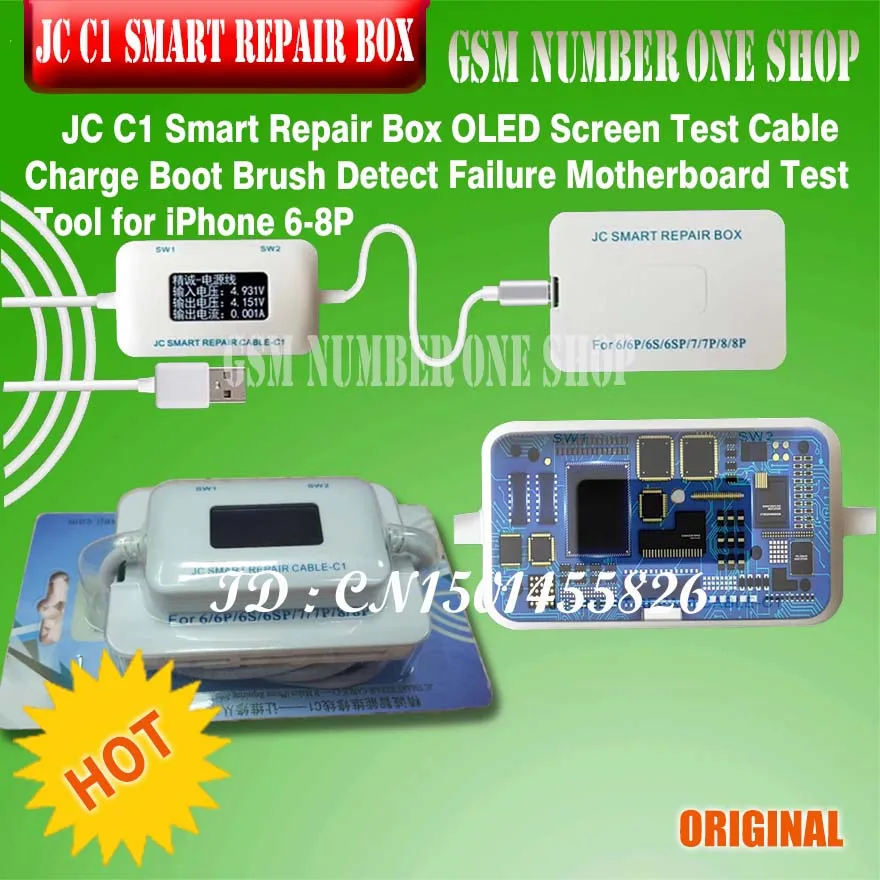 JC C1 Smart Repair Box OLED-экран Тестовый Кабель Загрузочная щетка Обнаружение сбоя