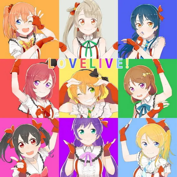 

Love Live Anime Characters 23*23CM Square Towel #35952