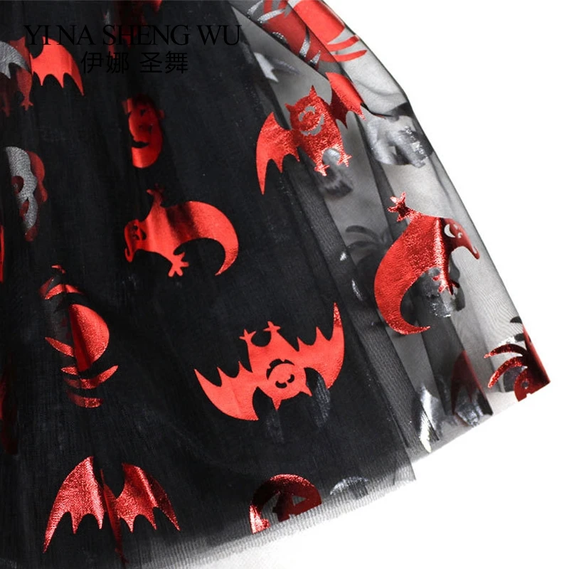 1 шт. сетчатая юбка с блестками для взрослых| |