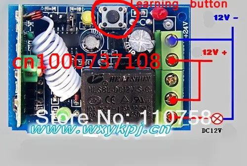 Горячая продажа DC12V10A 1CH код обучения Беспроводная система дистанционного