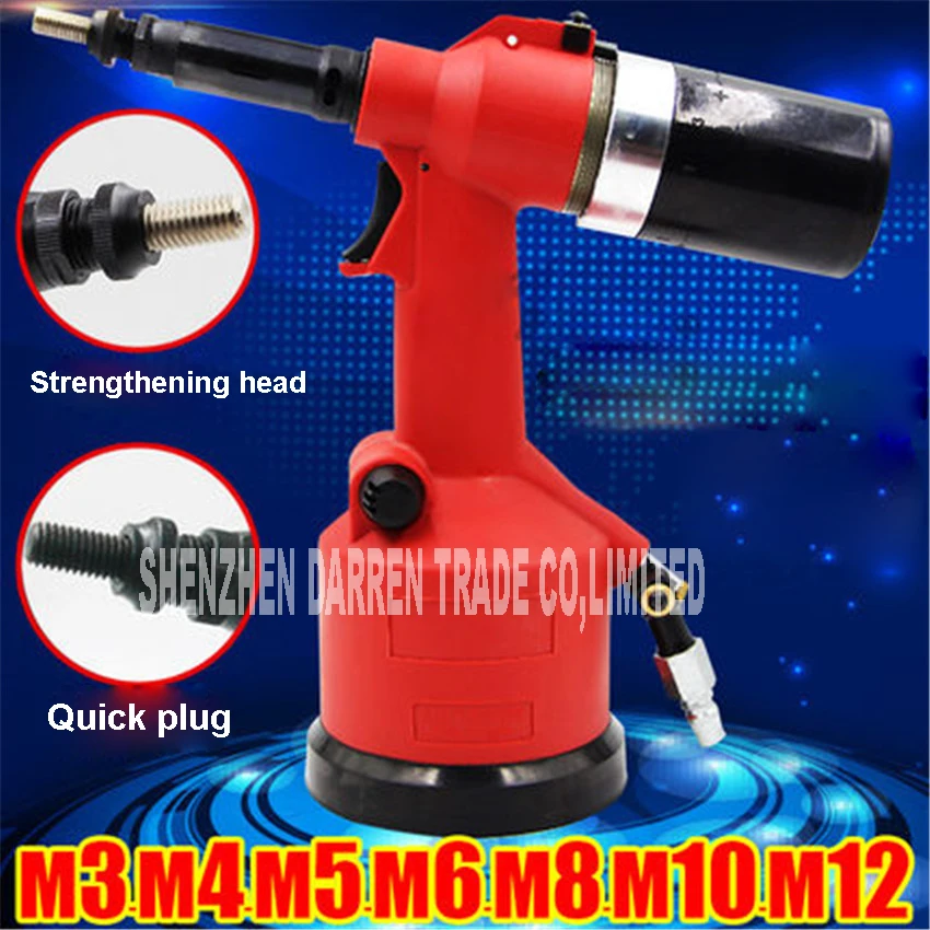 BM-8800S Автоматическая Заклепка гайка пневматическая клепальная машина