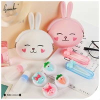 lymouko 1 set cute silicone rabbit contact lens case with mirror for women gift container eye care lenses box multi purpose bag