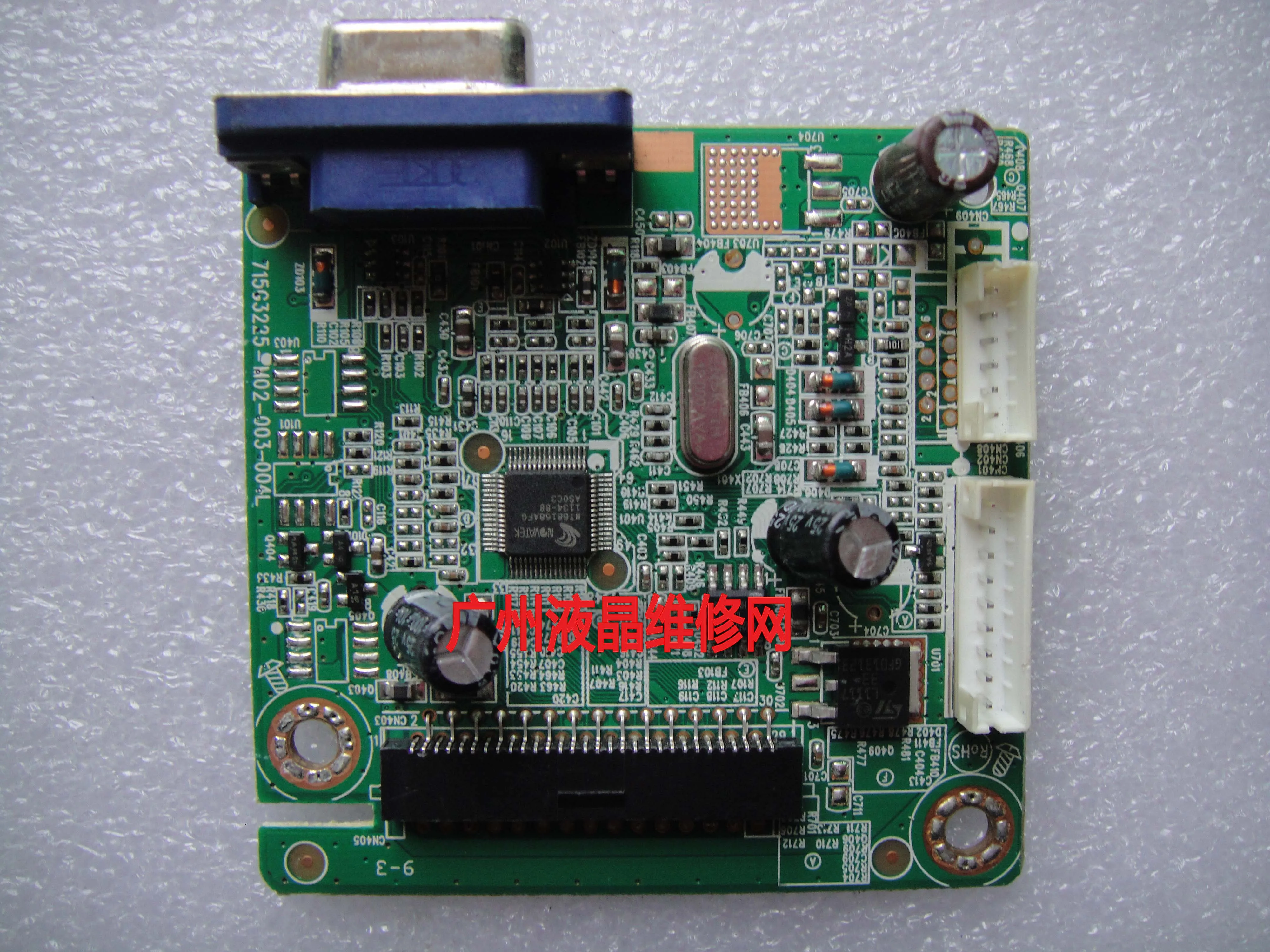 V203WV v203HV плата драйвера 715G3225 M02 003 004L материнская плата|Мониторы| |