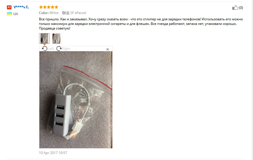 4-Порты и разъёмы разветвитель адаптер мини-usb 2,0 Hi-Скорость адаптер для ПК компьютер 60315