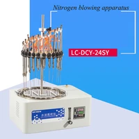 nitrogen blowing apparatus 220v 1000w visible nitrogen blow meter laboratory equipment lc dcy 12sy