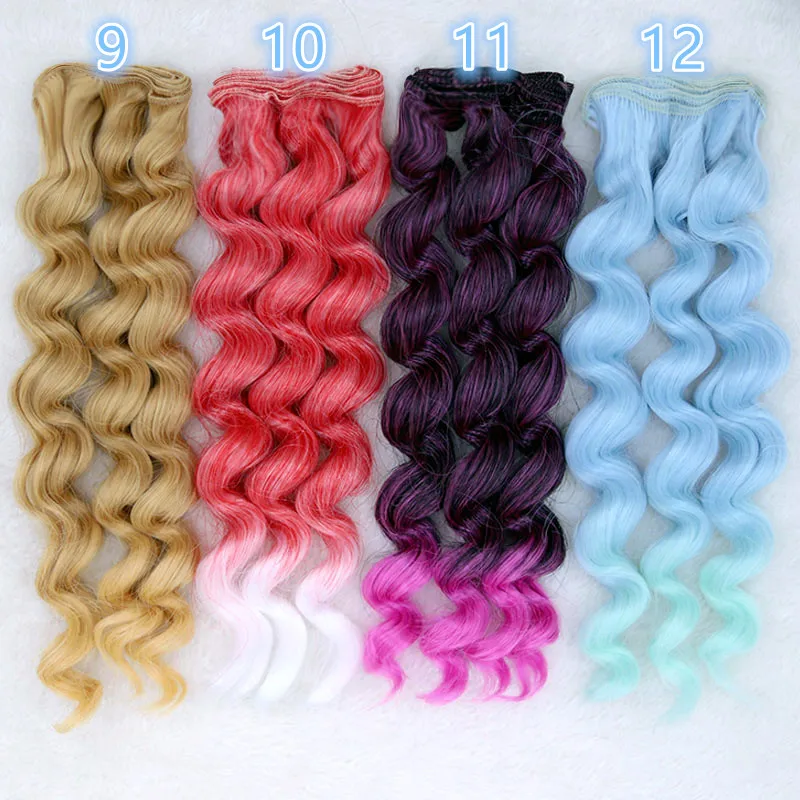 Толстые 25 см * 100 Парики градиентный цвет куклы парики для 1/3 1/4 1/6 BJD diy волос