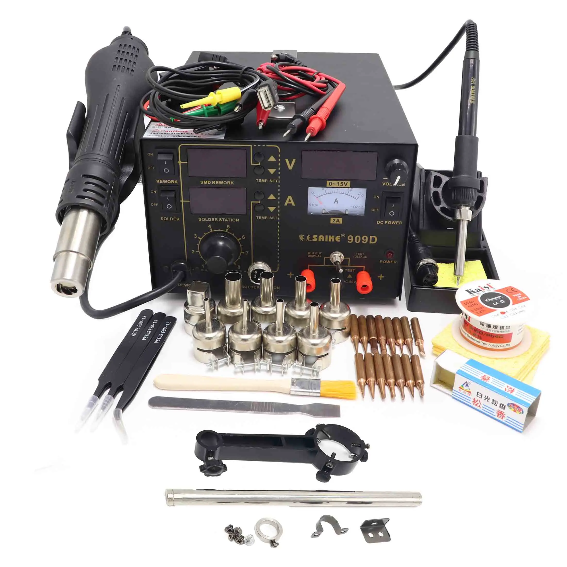Package B Saike 909D горячего воздуха пистолет паяльная станция с Регулируемый источник питания «Три в одном» многофункциональная паяльная станция 15V 2A - Цвет: Package B