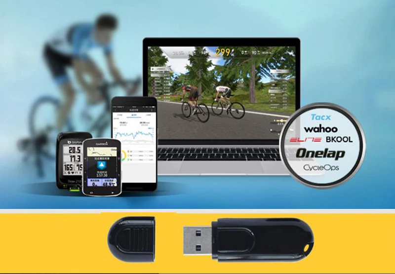 USB-накопитель для тренировок Garmin Sunnto znft PerfPRO виртуальный тренажер велоспорта |