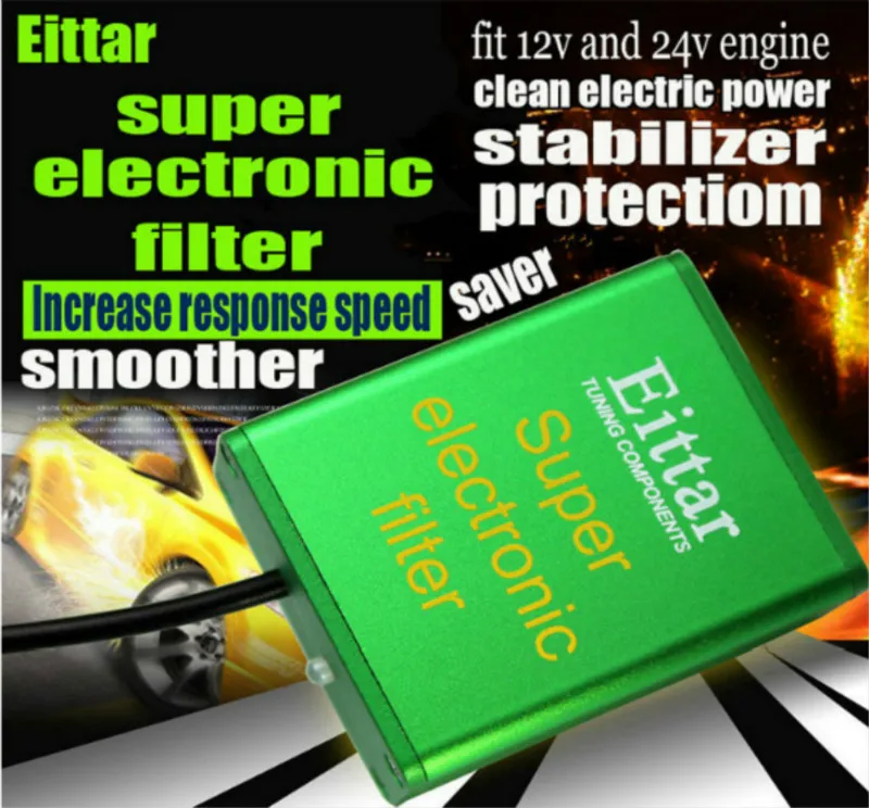 Auto Super Electronic Filter For All Land Rover Car styling Pick Up Fuel Saver Voltage Stabilizer Increases Horse And Torque | Автомобили