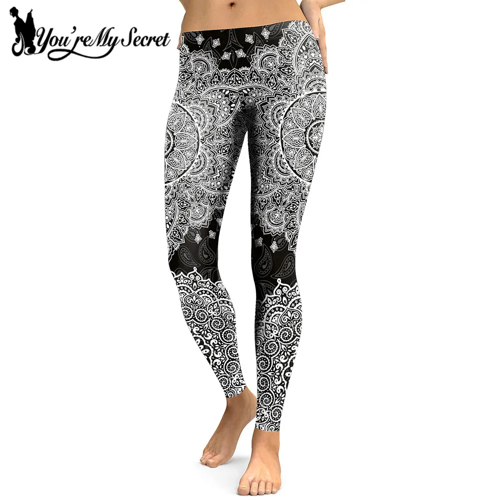 Женские леггинсы с принтом You're My Secret серые мандалы|fitness pants|black leggings womenblack |
