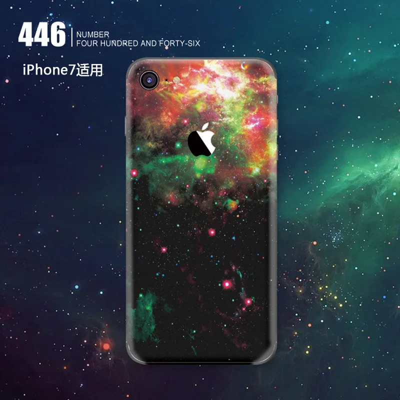 Крутые наклейки для iPhone 7 Защитная пленка задней панели iphone цветной задний