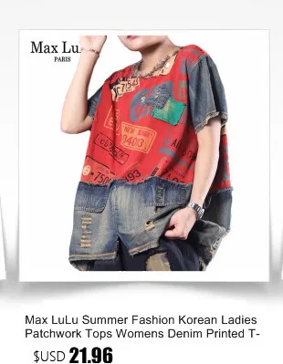 Max LuLu Осенняя мода корейский стиль Дамы Готический уличная женская черная полосатая длинная рубашка повседневные Лоскутные Топы и блузки