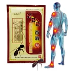 Пластырь Китайский традиционный для снятия ревматизма, 24 шт., артрита боли в суставах