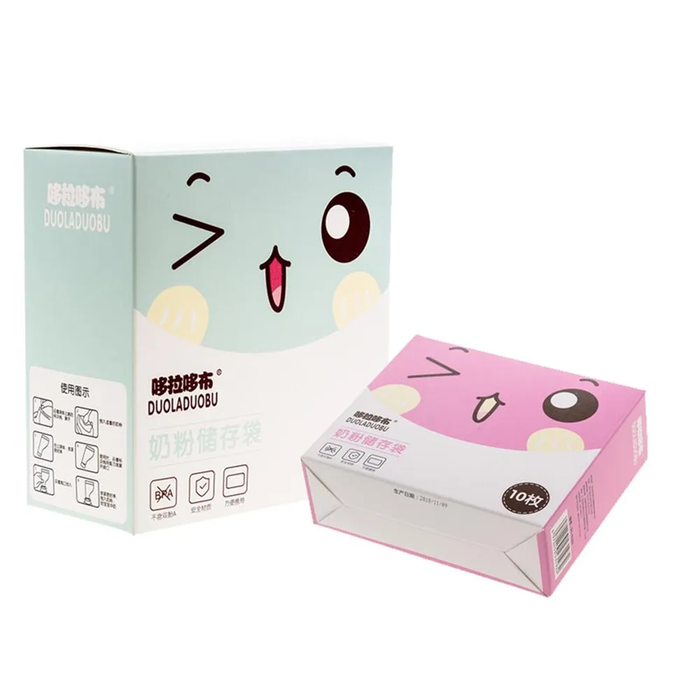 Контейнер для детского питания безопасного кормления 30 шт./компл. пакет молока