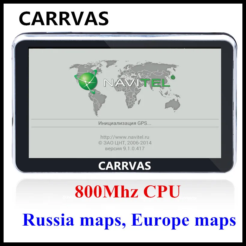 Gps-навигатор для автомобиля 5 дюймов 800 МГц 8 Гб ПЗУ 256 м ОЗУ 2019 карт Европы России
