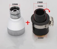 free shipping bathroom accessories aerator water conversion interface aerator have a two spray settings