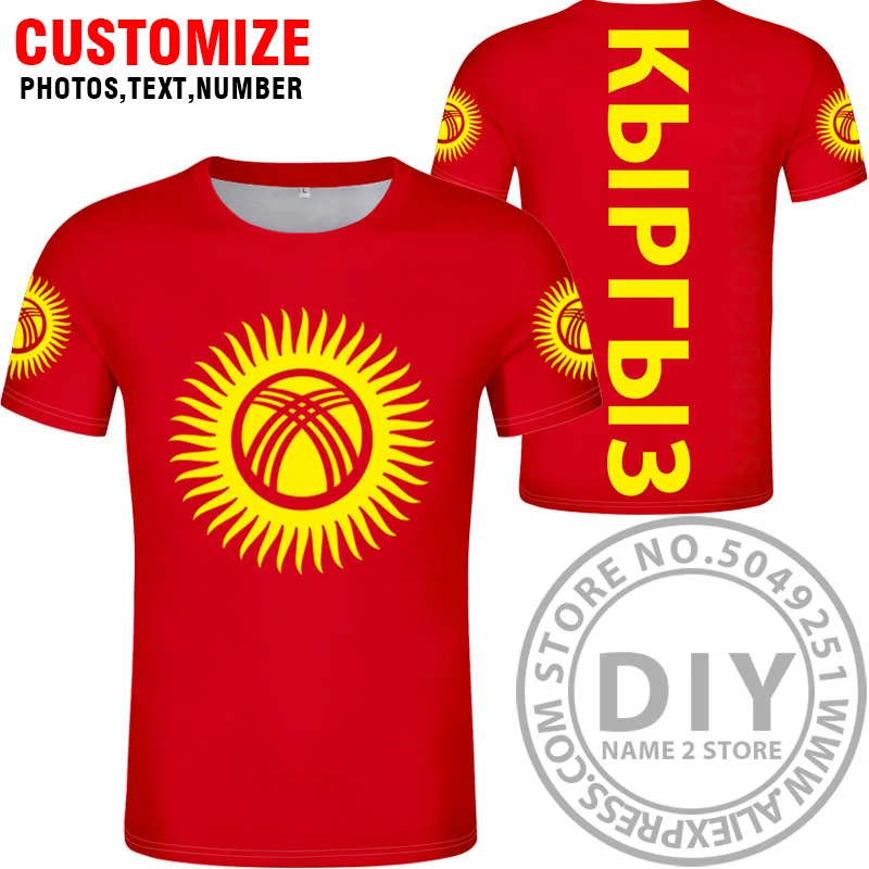 Style 4 Киргизия футболка diy на заказ имя номер kgz футболка Национальный флаг кг Киргизская страна респиратор печать фото Логотип Одежда - Цвет: Style 4