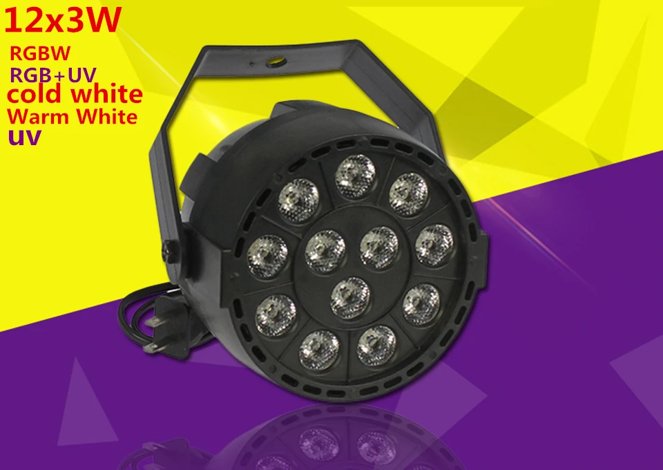 Мини 12x3 Вт светодиодный par RGBW RGB УФ-лампы холодный белый теплый DMX 512 8CH освещение