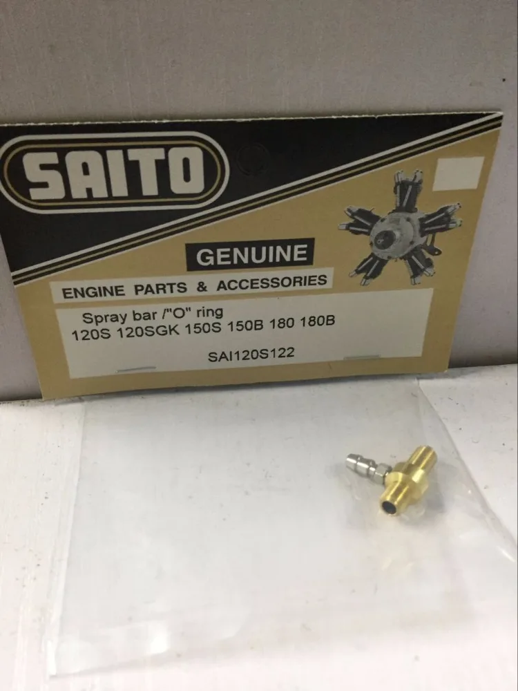 Новинка детали и аксессуары для двигателя SAITO SAI120 распылительная планка
