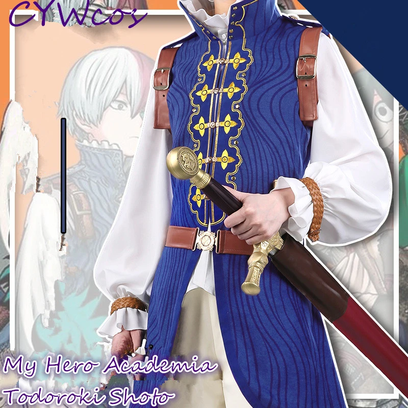 Карнавальный костюм Todoroki Shoto Костюм Принца костюмы на Хэллоуин вечерние жилет +