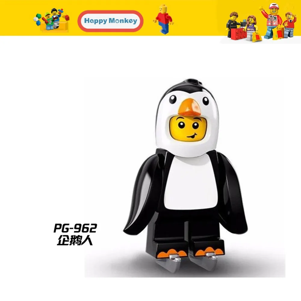 Ninjago серии с мотоциклом LegoINGly детей игрушечные лошадки мастер Ву Garmadon набор N-POP