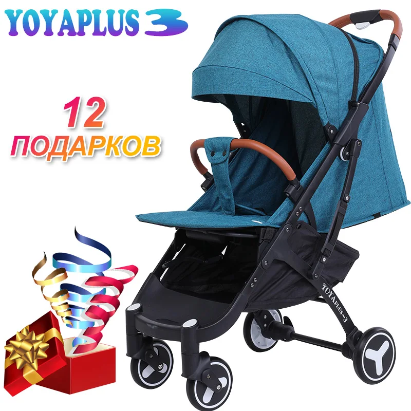 Babalo детская куртка Сверхлегкий складной костюм для детей высокий чехол подходит 4 месяца