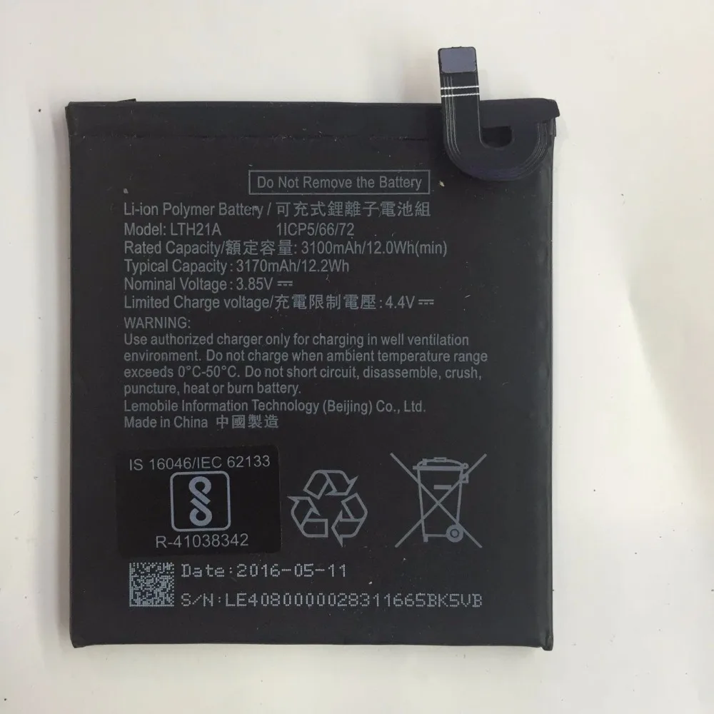 Новый аккумулятор LTH21A 3100 мАч для LeEco Letv Le Phone MAX 2/5. 7 дюймов/X821 X820 запасная батарея