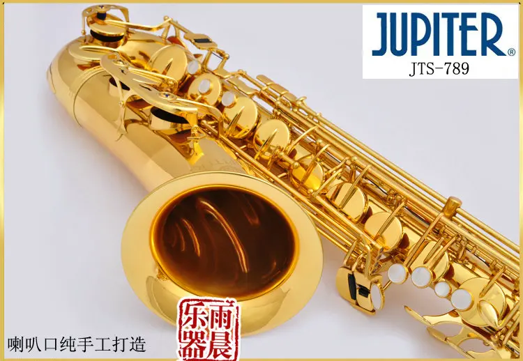 JUPITER Bb тенор саксофон 500 и 700 Бенд саксофон