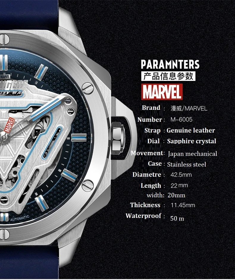 Официальные оригинальные автоматические механические часы от disney Marvel, Железный человек, полый кожаный ремешок, нержавеющая сталь, ограниченная версия