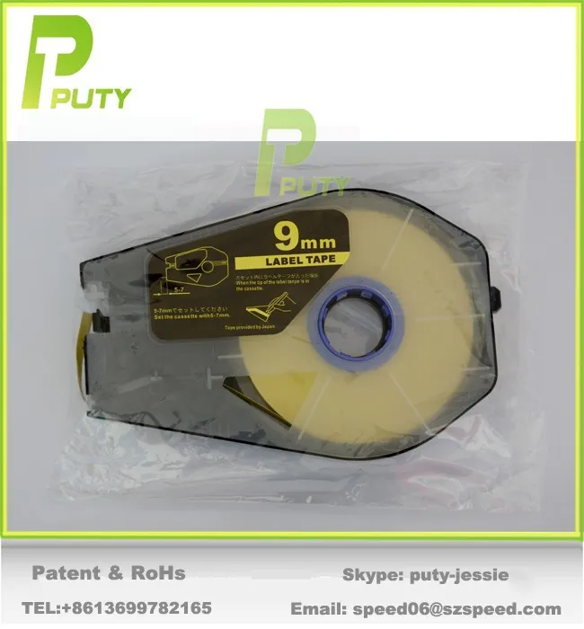 PUTY 5PCS Compatible label tapes Cassette without cartridge For Making Printers | Компьютеры и офис