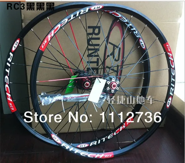 Free shipping 2014 hot sale ETECHRT RC3 wheelset ring lightweight ultra run five MTB mountain blcycle perlin bike wheel | Спорт и