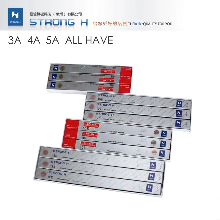 Аксессуары и аксессуары швейный нож прочный H-образный машина для резки прямых