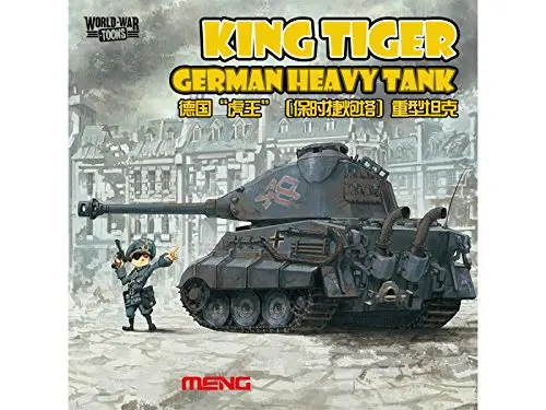 Meng WWt 003 набор моделей немецкий Король тигр (porsche Turret) мировые войны Toons Q Versin|Наборы