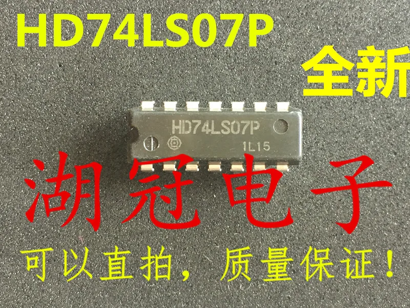

Freeshipping HD74LS07P SN74LS07N