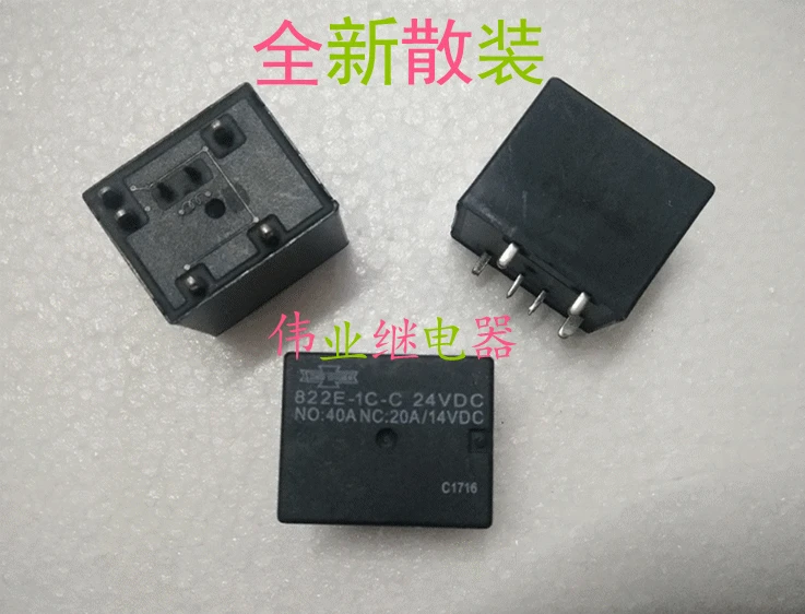

2 шт./лот 822E-1C-C 24VDC Новое реле 40A