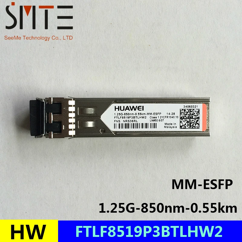 

HW FTLF8519P3BTLHW2 1.25G-850nm-0.55km-MM-ESFP fiber optical transceiver