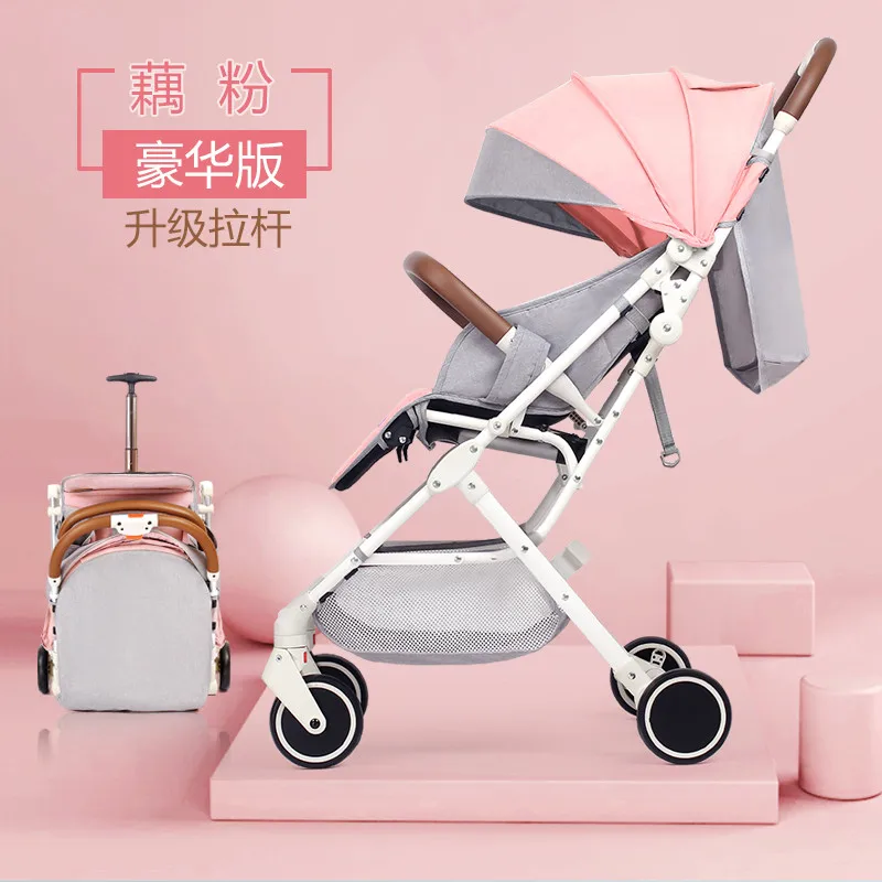 light pink 2 RU! Детская коляска, переносная, может лежать, ультра-светильник, высокий пейзаж, легко складывается, коляска с чехлом для ног - Цвет: light pink 2