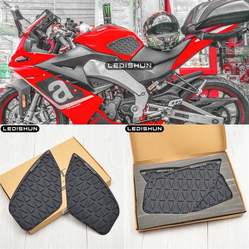 Наклейка на коленный захват для газа и топлива Aprilia GPR125 GPR150 APRILIA RS4 125|Накладки