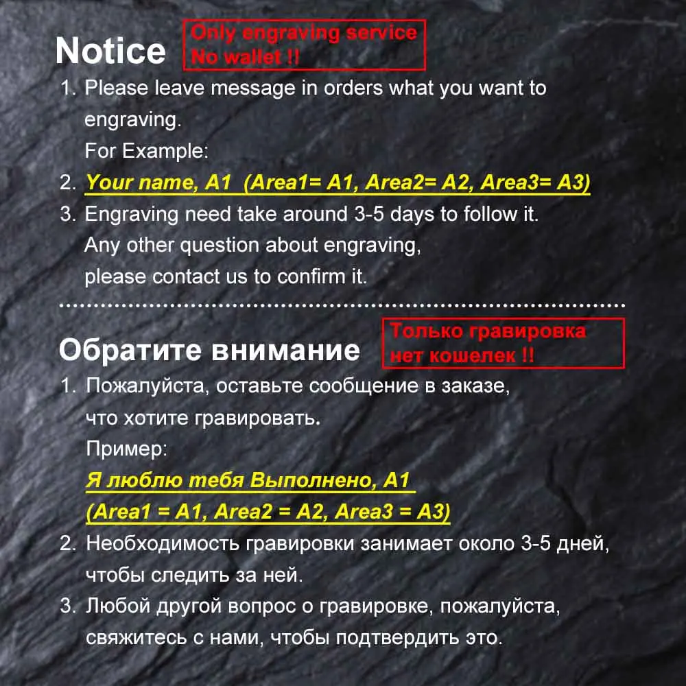 Сделай сам гравировка индивидуальное обслуживание нанесите свое имя дизайн с