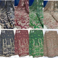 2019 latest french nigerian laces fabric high quality tulle african laces fabric wedding african french tulle lace for bridal