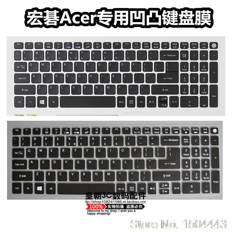 15 6 дюймов ноутбука крышка клавиатуры для Acer aspire 3 a317-52 a317-51 A317-32 E5 573G E5-573 V3-575G V3 575 |