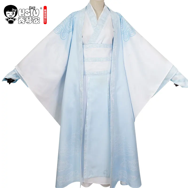 HSIU Wei Wuxian Lan Wangji Mo Xuanyu Косплей Костюм Аниме гроссмейстер демонического культивирования Mo Dao Zu Shi костюмы на Хэллоуин